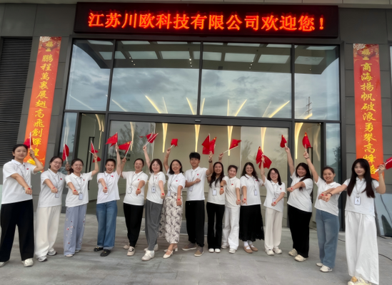 Greet the customer group